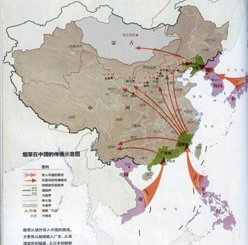 中国国家地理03s.jpg